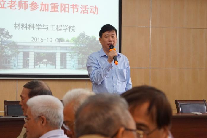 澳门古天乐太阳集团官网党委书记唐颂超发表讲话